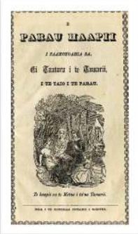 couverture ouvrage E parau haapii